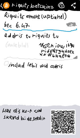 scrinshut